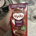 Отзыв о Йогурт Чудо: Испорченный молочный коктейль