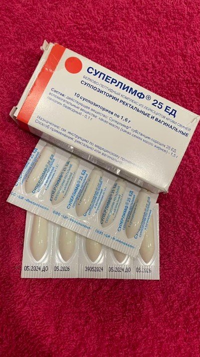 Суперлимф - Наконец-то выписали качественное лечение