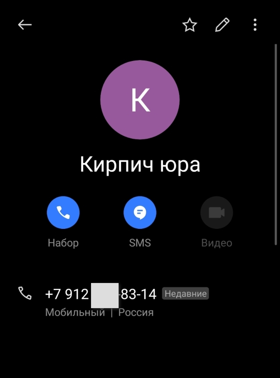 Отказ банка выплачивать вознаграждение по акции - Отказ банка выплачивать вознаграждение по акции за трех и более приглашенных друзей