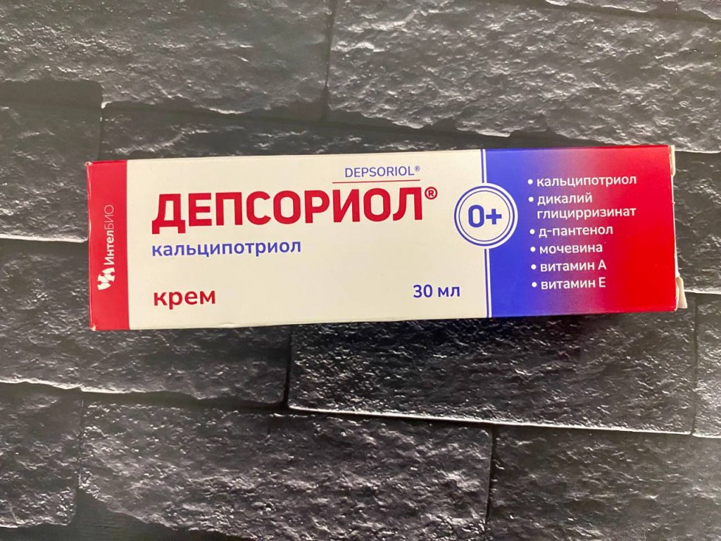 Депсориол крем - Во время обострений Депсориол меня спасает