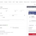 Отзыв о Компания «ПЭК»: Не доставляют товар, месяц отвечают на претензию
