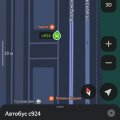 С924 не ходит