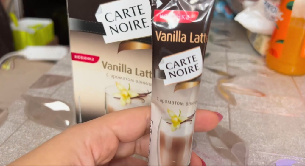 Кофе Carte Noire Vanilla Latte - Настоящий латте