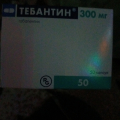Обслуживание на высшем уровне