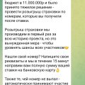 Одиссей Одиссеевич в TG