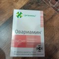 Отзыв о Овариамин: Помогает при сбоях с циклом