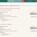 Отзыв о Интернет-магазин AllureParfum.ru: уже 3 года покупаю только здесь