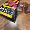 Купил вяленое мясо, разочарован.