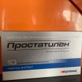 Почему антибиотиков недостаточно при бактериальном простатите