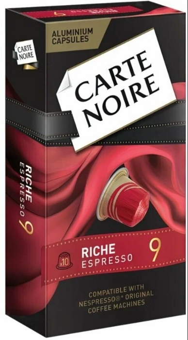 Кофе в капсулах Carte Noire RICHE ESPRESSO 9 - Напиток получился выше всех похвал