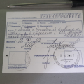 Обман! Уклонение от исполнения обязательств!