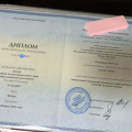 Обучение эксперт -техник