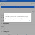 Перестали выплачивать деньги (((