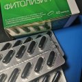 Отзыв о Фитолизин капсулы: Рекомендую попробовать, если также страдаете от цистита.