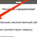 ПЕТИЦИЯ против #роскомпозор