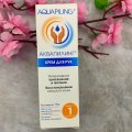 Мой любимчик Аквапилинг