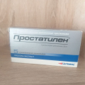 Отметил эффект