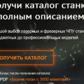Отзыв о Апачи групп: Ужасное клиентоориентирование