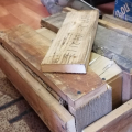 разочарован