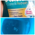 Отзыв о Средство для стирки Ласка: Перешла на этот гель для стирки Ласка Care and refresh.