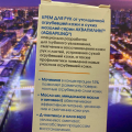 Идеально для сухой кожи рук