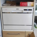 Посудомоечная машина DeLonghi DDW07T Onics белый