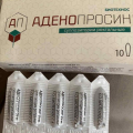Жизнь стала налаживаться.