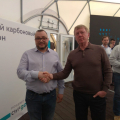 Мероприятие на высшем уровне