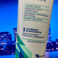 Отзыв о Шампунь от перхоти Себолепт: Отзыв для тех, кто ищет свое средство от перхоти