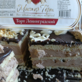 Качество продукции