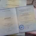 Отзыв о Высшая академия Дополнительного образования (ВАДО): Просто находка