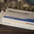 Лечение хронического простатита от уролога и по совету друга.