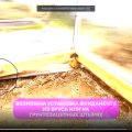 Отзыв о TEPLISA-RUS.ru: Берегите нервы.