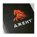 Рекомендую
