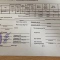 Отзыв о Никатэн инфракрасные панельные обогреватели: Очень довольна Никатэн панелью