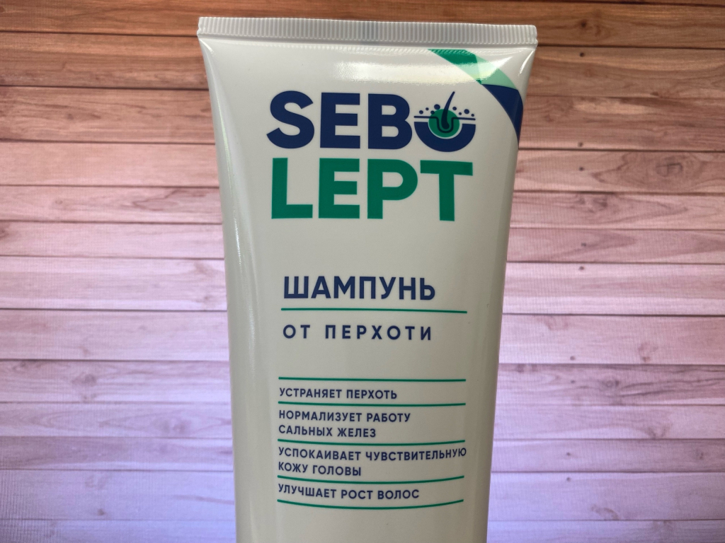 Шампунь от перхоти Себолепт - Привел в норму кожу головы. Спустя месяц - никакой перхоти