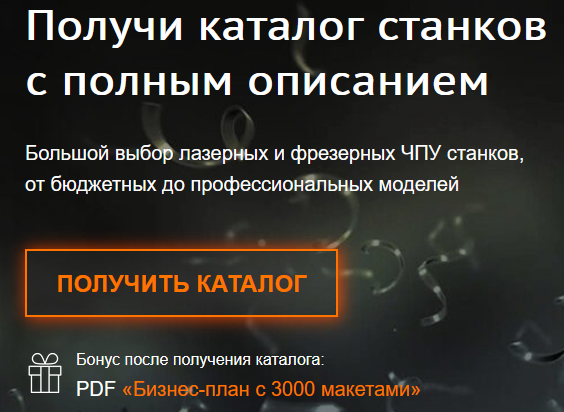 Апачи групп - Ужасное клиентоориентирование