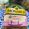 Отзыв о Кофе растворимый Monarch Asian selection 90 г.: Вполне качественный напиток