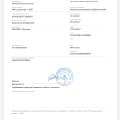 Отзыв о Kviku.ru: Оплата кредита на товар