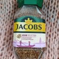 По вкусу он немного другой, чем классическая версия