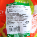 Отзыв о Продукция компании «НАША ПТИЧКА»: Продукция с "сюрпризом "