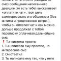 Не верю в шесть звездочек ))