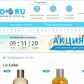 Сайты наглых мошенников.