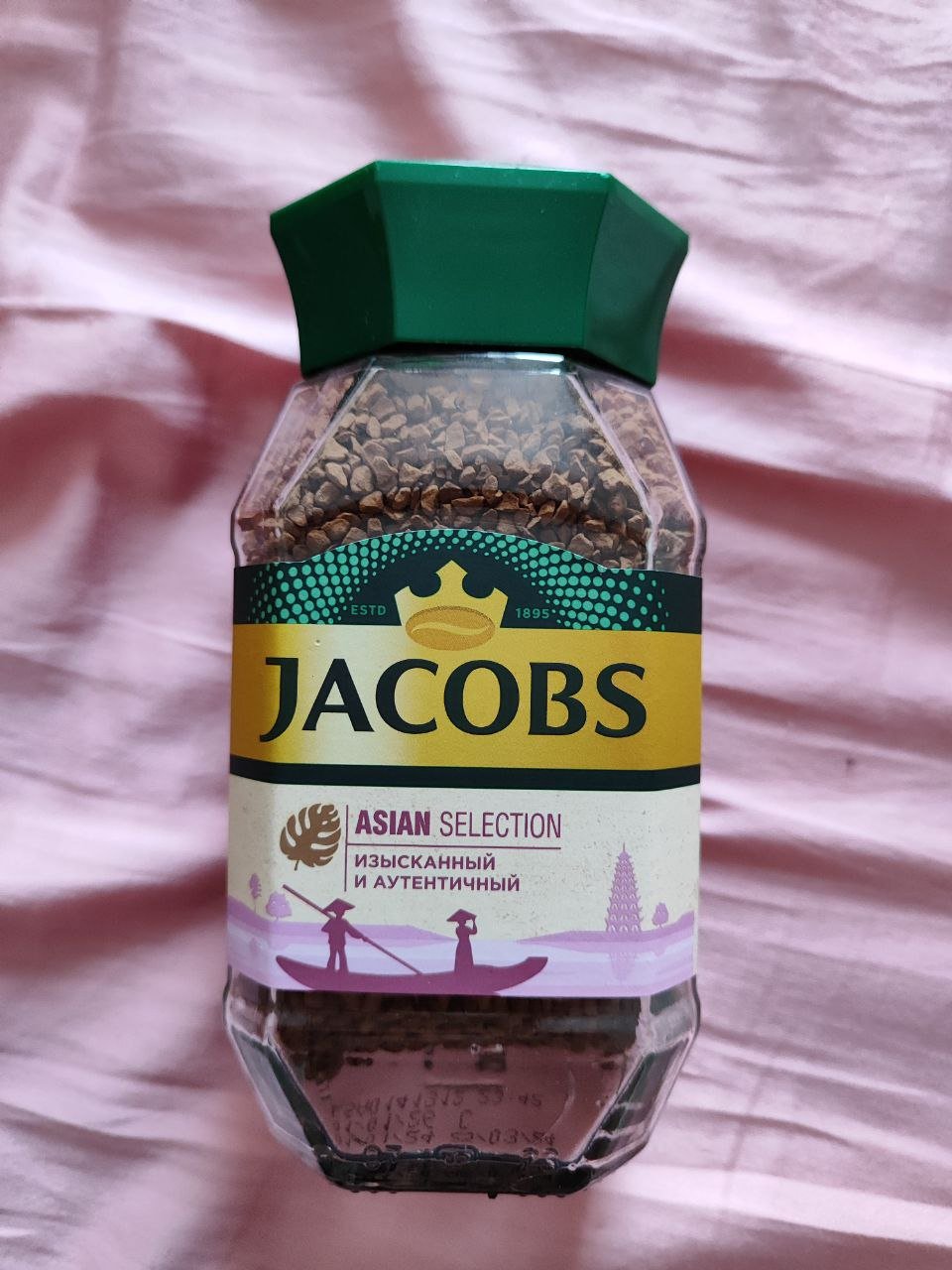 Кофе растворимый Monarch Asian selection 90 г. - Интересный кофе