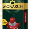 Отзыв о Monarch Lungo 6 Classico для системы Nespresso в алюминиевых капсулах: Хороший кофе