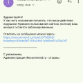 Хуже сайта отзывов нужно поискать
