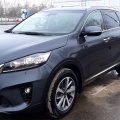 НКАРС ОТЗЫВ О КОМПАНИИ