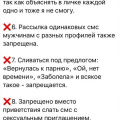 Не верю в шесть звездочек ))