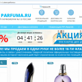 Сайты наглых мошенников.