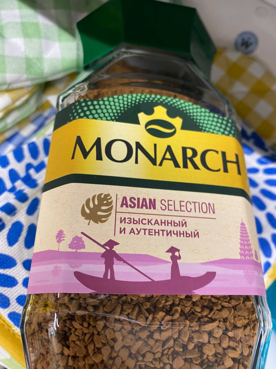 Кофе растворимый Monarch Asian selection 90 г. - Вполне качественный напиток